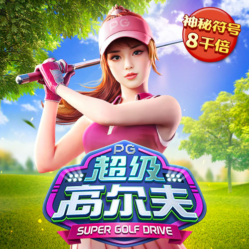 博鱼体育手机版