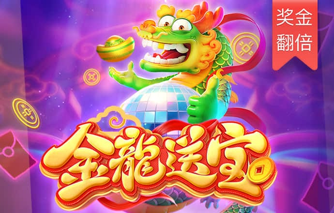 银河8076官网