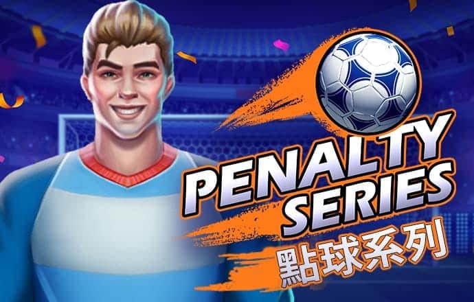 爱赢体育官网登录