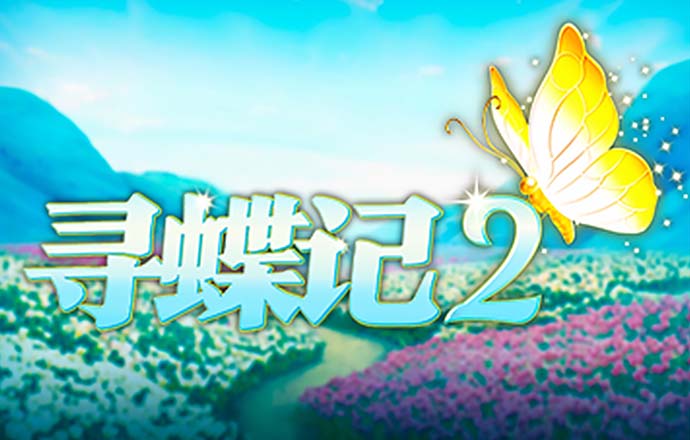 pp电子网站登录