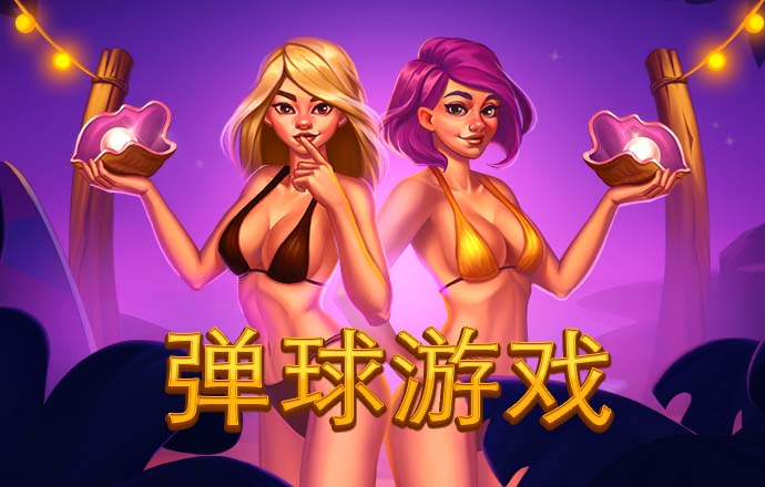 dafa体育官网入口