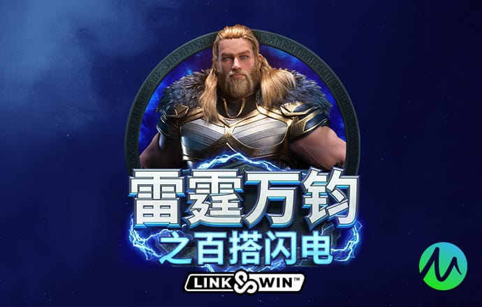 40001百老汇官网电子游戏