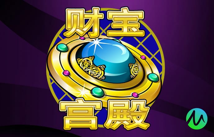 大发657cc正版下载方法