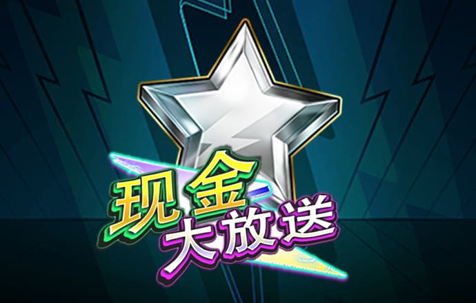 博鱼官方入口最新版