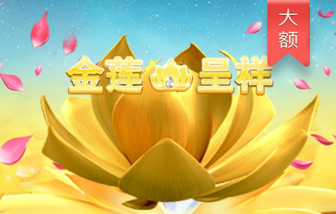 凤凰彩票大厅welcome